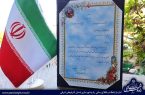تقدیر فرمانده سپاه عاشورا از مدیرکل راه و شهرسازی آذربایجان شرقی