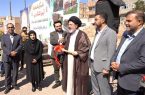 خانه نگهداری معلولین ذهنی «درنالار» در تبریز کلنگ زنی شد