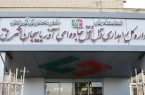 کسب رتبه اول اداره کل راهداری آذربایجان شرقی در ارزیابی عملکرد