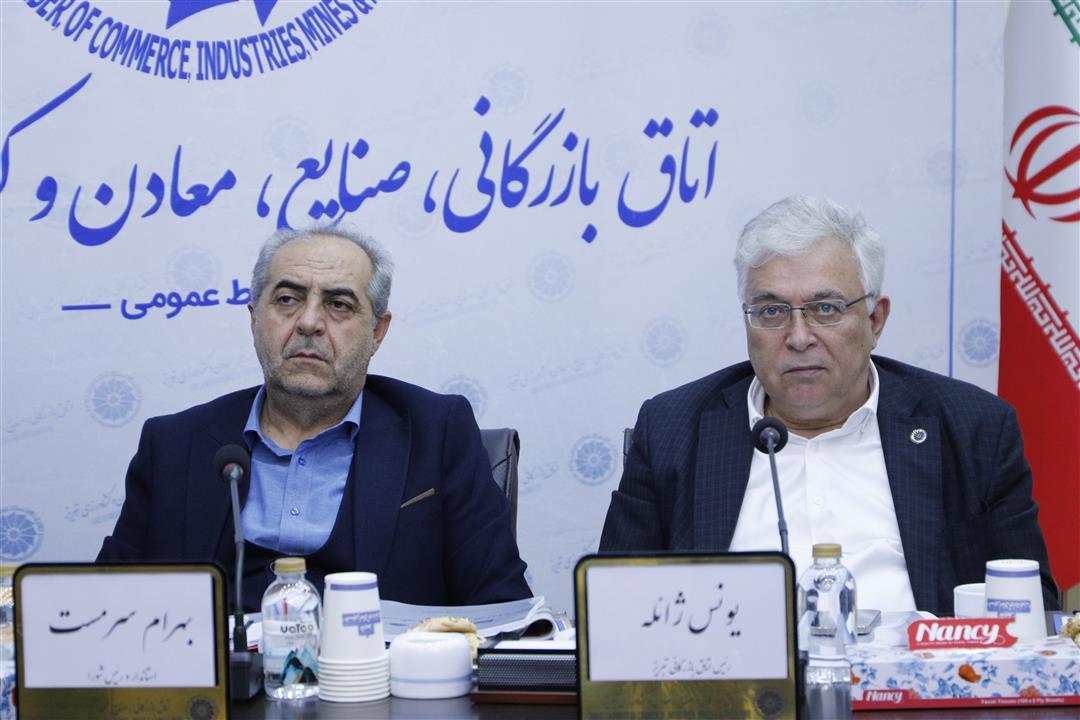 بازنگری جدی در حوزه امنیت سرمایه‌گذاری در آذربایجان‌ شرقی