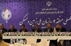 برگزاری همایش فصلی منطقه ۲ سازمان ملی زمین و مسکن در تبریز
