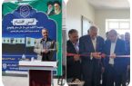 خیرین؛ سکانداران کشتی تعلیم و تربیت