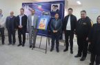 افتتاح سامانه گرمایشی ۸۰۶ کلاس درس در آذربایجان شرقی