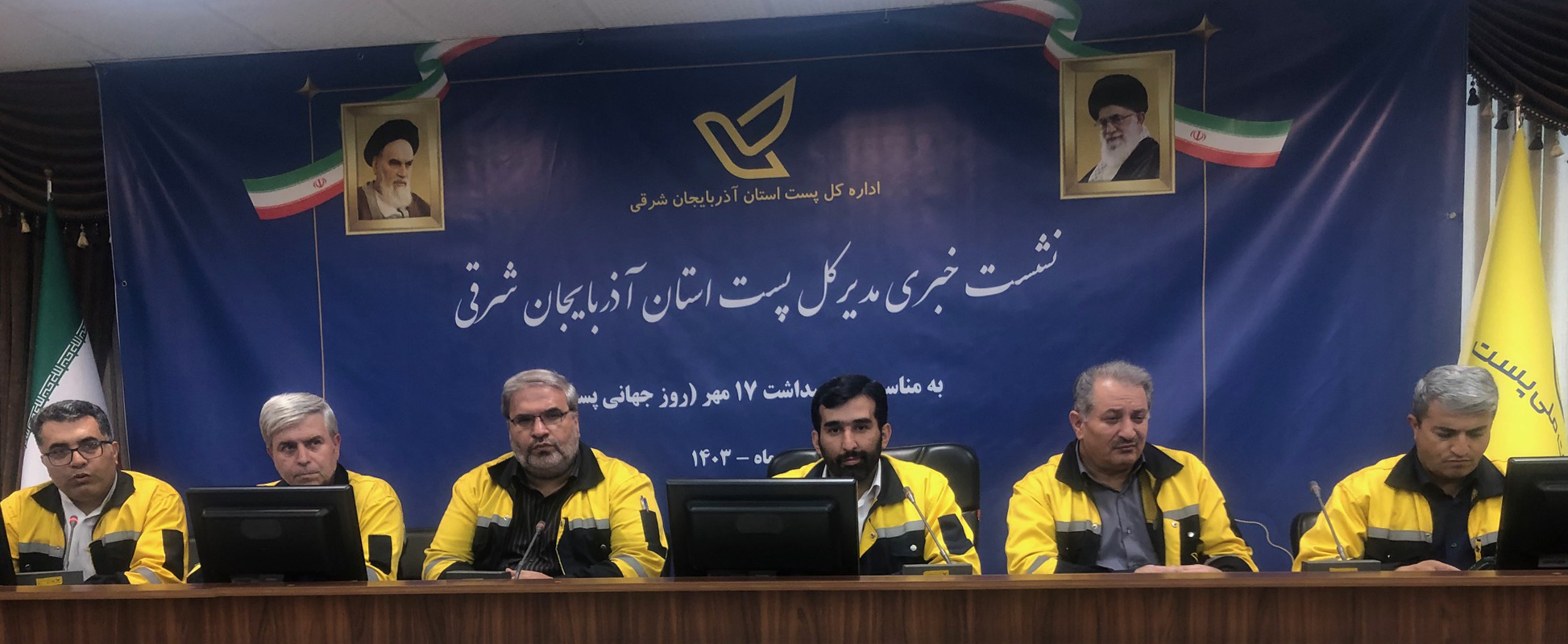 سامانه تلفنی ۱۹۳ پست آذربایجان شرقی فعال شد