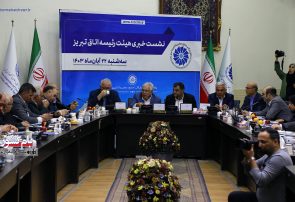 گزارش تصویری نشست خبری هیئت رئیسه اتاق تبریز با اصحاب رسانه
