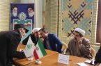 برپایی میز خدمت اداره کل اوقاف آذربایجان شرقی در مصلی امام خمینی(ره) تبریز