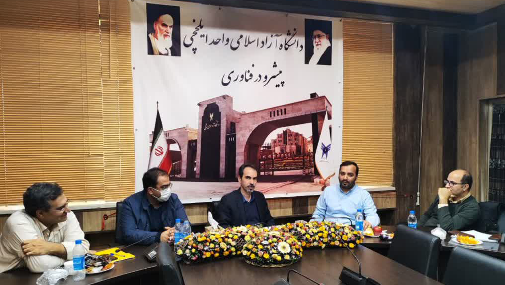 اخذ مجوز استقرار ۵ واحد فناور در مرکز رشد ایلخچی