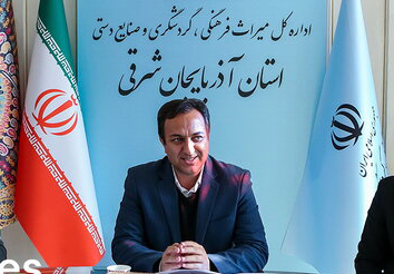 سرمایه گذاری ۴۶ همتی در حوزه گردشگری آذربایجان‌ شرقی