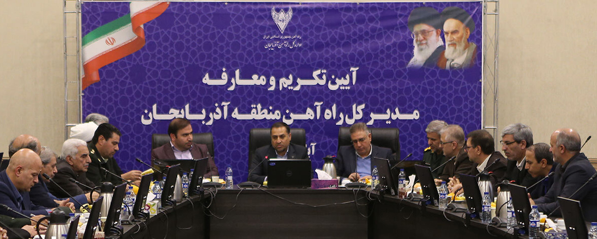 اتصال ایستگاه خاوران به تبریز؛ شرط لازم برای تکمیل کریدور ریلی شرق و غرب