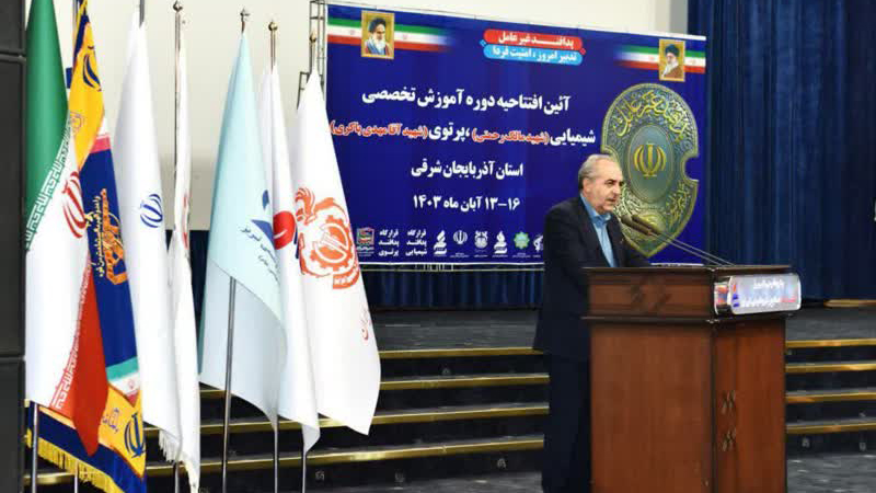 نقش کلیدی پدافند غیرعامل در حفظ امنیت و کاهش آسیب‌پذیری در برابر تهدیدات