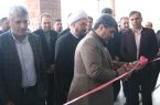 آغاز به کار نمایشگاه کار و هدایت شغلی در دانشگاه شهید مدنی آذربایجان