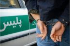 دستگیری قاتل فراری در تبریز