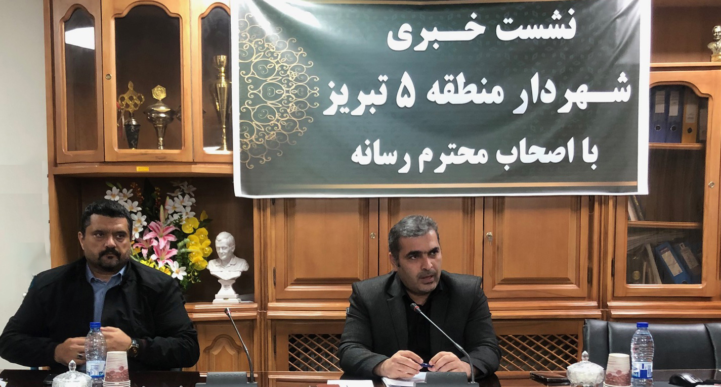اقدامات چشمگیر شهرداری منطقه ۵ تبریز برای تکمیل تفرجگاه آرپادره سی