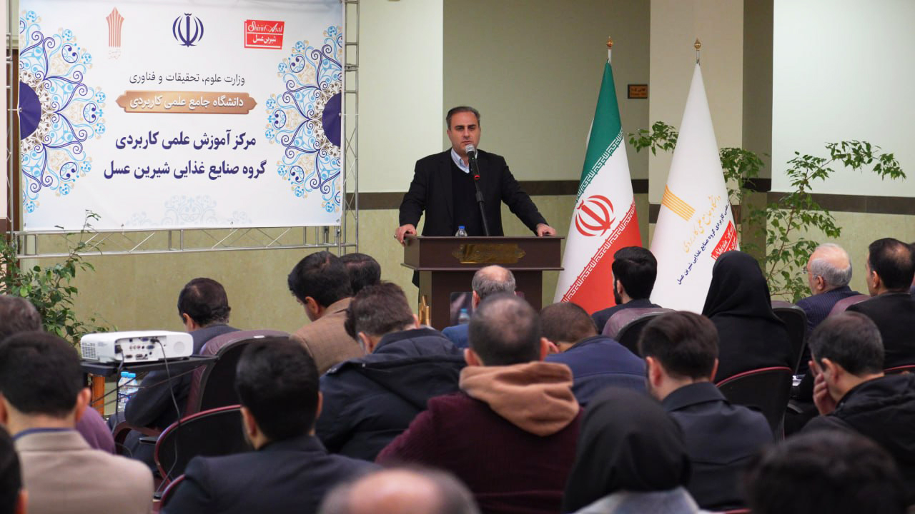هوش مصنوعی؛ ابزار راهبردی رشد صنایع در آینده نزدیک