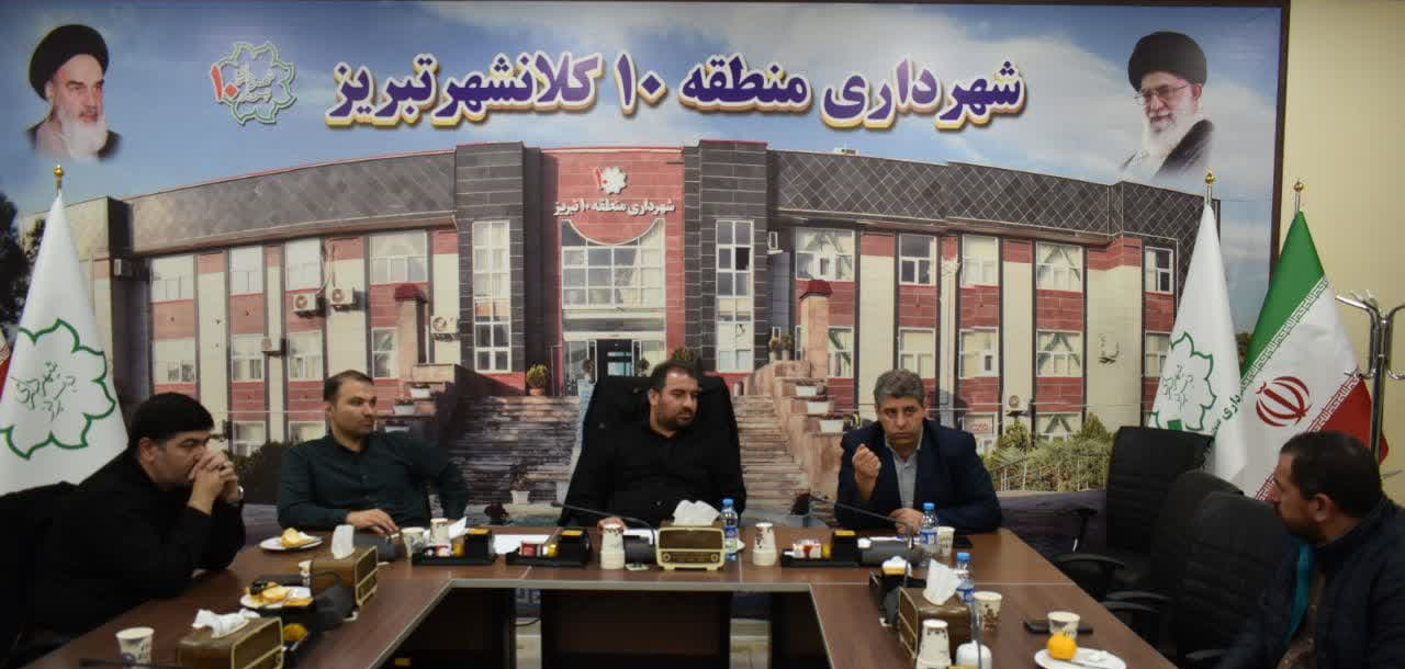 گام مهم شهرداری منطقه ۱۰ برای رونق ساخت و ساز در بافت فرسوده و حاشیه نشین