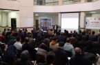 برگزاری کارگاه تخصصی «نوآوری و بهره‌وری با توانمندی‌های هوش مصنوعی در عصر دیجیتال»