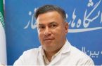 عضو هیات علمی دانشگاه آزاد اسلامی تبریز استاد تمام شد