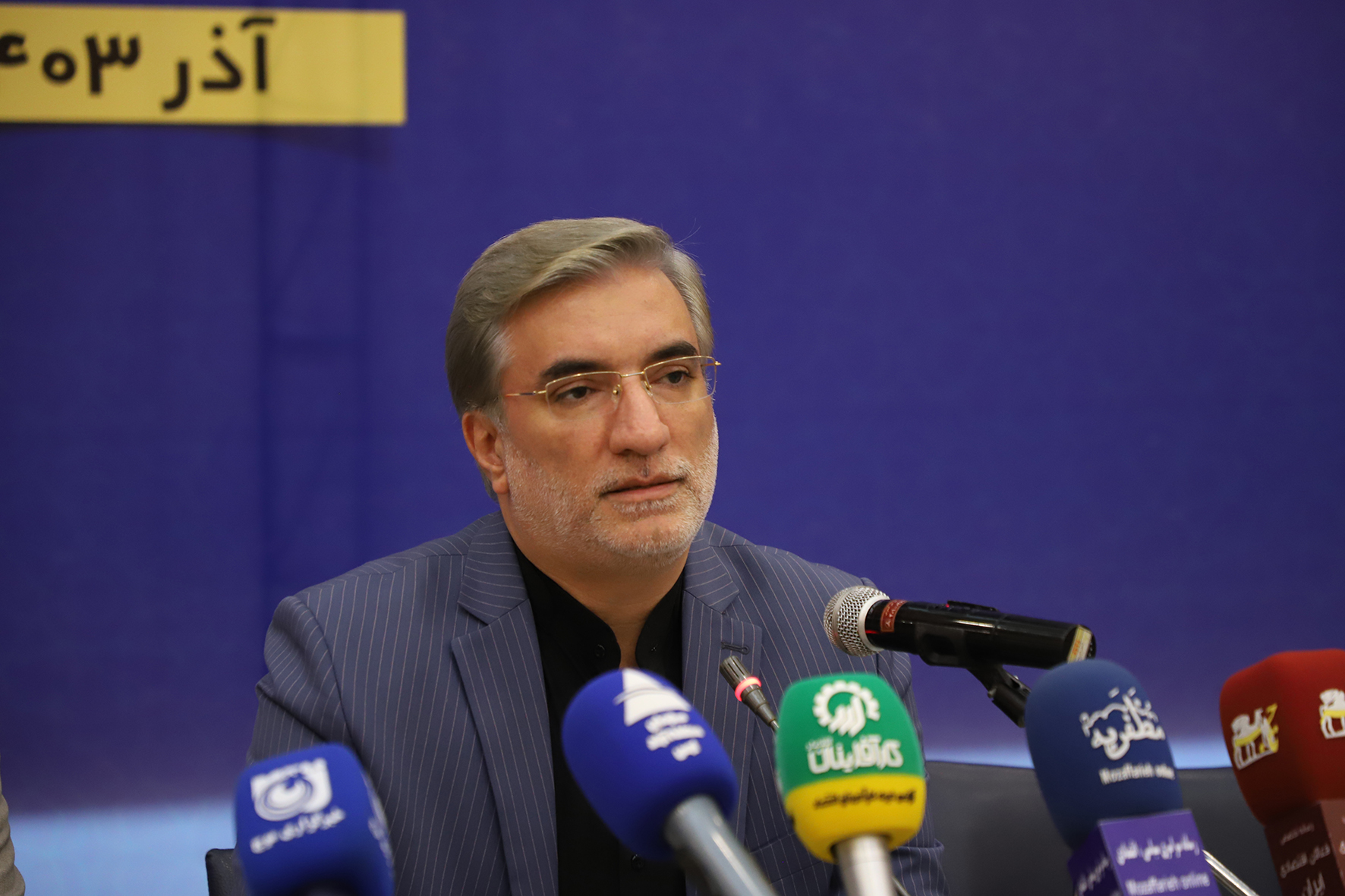 ارس؛ سرآمد مناطق آزاد کشور