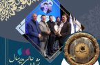 مدیرعامل هلدینگ آذرقلعه تبریز مدیر برتر کشوری شد