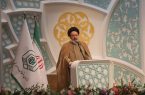 مسابقات سراسری قرآن کریم با عظمت و فاخر برگزار شد