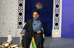 رعایت تمامی مؤلفه‌های لازم برای برگزاری مسابقات سراسری قرآن کریم در تبریز