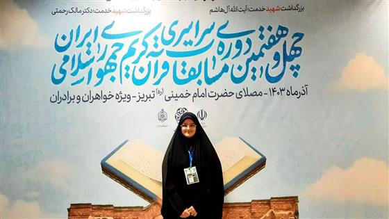 مادران؛ مهم ترین عامل جذب فرزندان به سوی قرآن