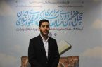 تلاوت در سرزمین وحی؛ به یادماندنی ترین اجرای قاری قرآن 