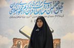 کیفیت متمایز مسابقات قرآنی اوقاف نسبت به سایر مسابقات قرآنی