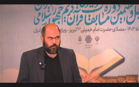 خوشحالم که وارد وادی قرآن شده ام