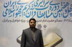 اجرای گروه همخوانی معارج در شهرهای ترکیه