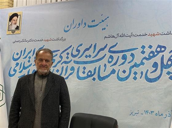کار بسیار سخت داوران به خاطر نزدیکی سطح متسابقین