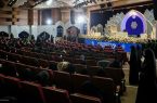 نوحه‌سرایی بانوان تبریزی در سوگ زهرای مرضیه در سالن مسابقات سراسری قرآن