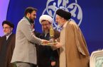 نفرات برتر مسابقات سراسری قرآن کریم در بخش آقایان معرفی شدند