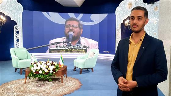 دل‌نشین‌ترین تلاوت در سفر حج تمتع