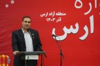 جشنواره یلدای ارس؛ فرصتی برای تقویت هویت فرهنگی