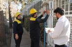 گاز ۱۵ اداره بدمصرف در آذربایجان شرقی قطع شد