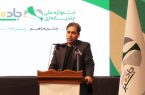 جزئیات داوری و اختتامیه جشنواره «جاده سبز» اعلام شد