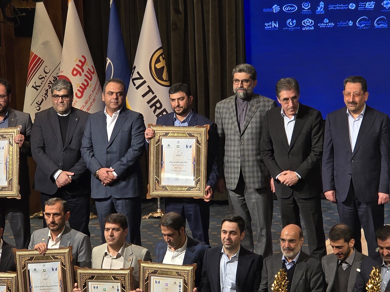درخشش شرکت مس در جمع برترین شرکت‌های با ارزش بالای کشور