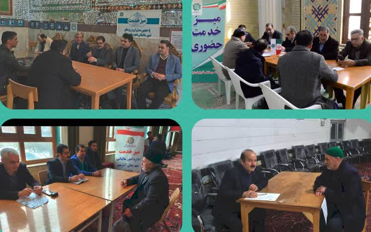 برپایی میز خدمت حضوری ادارات مالیاتی در مصلاهای نماز جمعه آذربایجان‌ شرقی