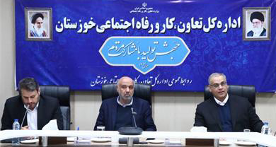 کارفرمایان؛ موتور محرک توسعه اشتغال در کشور