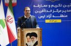 رونق اقتصادی خداآفرین با فعال سازی گمرک جانانلو