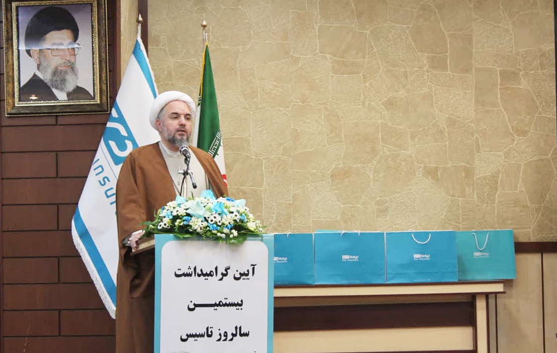 برنامه های فرهنگی در شرکت بیمه دی باید عملیاتی شود