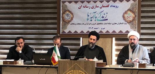 آذربایجان شرقی؛ استان پیشتاز در رویداد ملی «زندگی با آیه ها»