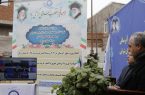 بهره‌برداری از طرح‌های آبرسانی ۲۰۳ روستای آذربایجان‌ شرقی
