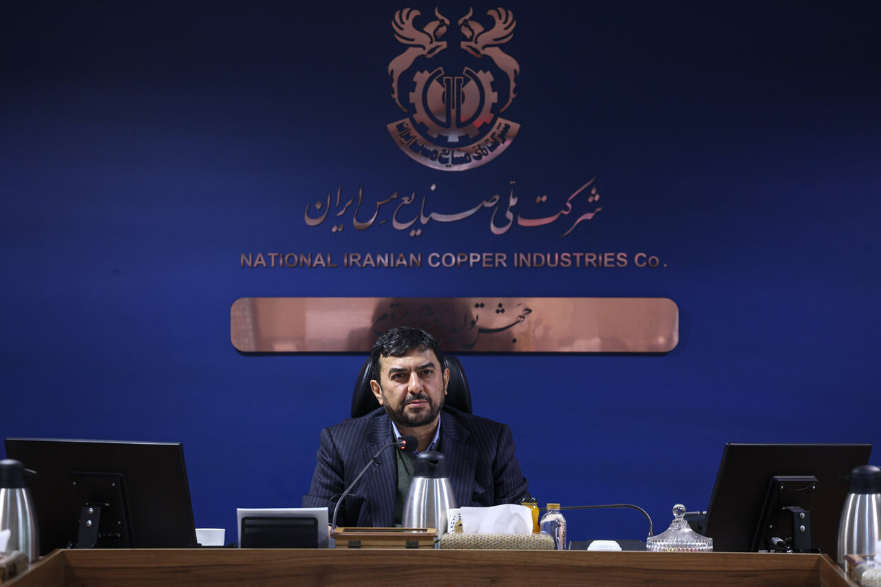 طرح کیمیا؛ محور اصلی توسعه آینده شرکت ملی مس