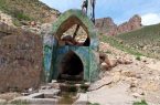 ثبت ملی چهار اثر طبیعی در آذربایجان‌ شرقی