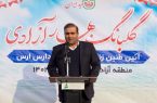 تلاش مضاعف دانش آموزان و معلمان برای تربیت نسلی کوشا