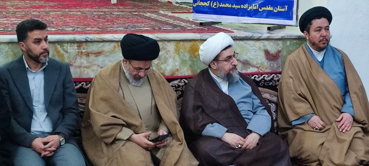 برگزاری جشن بزرگ از حضور تا ظهور در امامزاده سیدکججانی