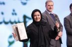 دست پر بنیاد شهید آذربایجان شرقی از اختتامیۀ جشنوارۀ ملی تئاتر ایثار