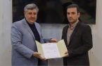 انتصاب معاون فرهنگی و رسانه‌ای اداره کل فرهنگ و ارشاد اسلامی آذربایجان‌ شرقی